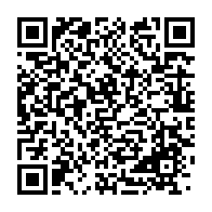 qrcode:https://info241.info/gaspar-yanga-l-esclave-gabonais-devenu-pere-de-la-resistance,5423