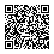 qrcode:https://info241.info/les-anciens-conseillers-municipaux-de-port-gentil-reclament,9766