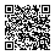 qrcode:https://info241.info/modifications-controversees-du-code-electoral-le-cge-en,8058