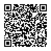 qrcode:https://info241.info/port-gentil-le-rotary-club-mise-sur-l-intelligence-emotionnelle,10799