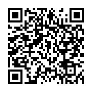 qrcode:https://info241.info/port-gentil-aucune-commodite-structurelle-apres-20-ans-d,6648