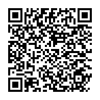 qrcode:https://info241.info/avant-sa-fuite-du-gabon-avec-sa-famille-ali-bongo-aurait-valide,10627