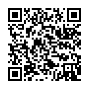 qrcode:https://info241.info/infatigable-albert-ondo-ossa-a-termine-tard-dans-la-nuit-sa,8163