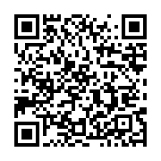 qrcode:https://info241.info/elu-comme-independant-oligui-nguema-va-lancer-son-parti,10534