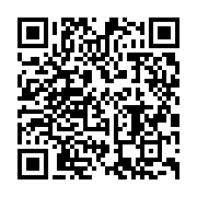 qrcode:https://info241.info/le-gouvernement-gabonais-aurait-execute-66-des-172-mesures,2464
