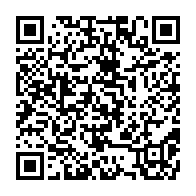 qrcode:https://info241.info/pr-fabien-owono-essono-de-baron-du-pdg-a-farouche-opposant-au,6290