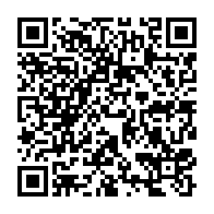 qrcode:https://info241.info/ali-bongo-veut-faire-la-guerre-a-la-cherte-de-la-vie-au-gabon,1855