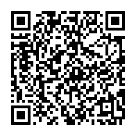 qrcode:https://info241.info/celebration-de-la-journee-mondiale-du-climat-a-port-gentil-les,9735
