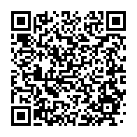qrcode:https://info241.info/jean-ping-ouvre-un-nouveau-front-pour-la-reconnaissance-de-l,3457