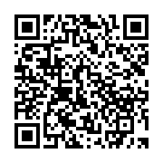 qrcode:https://info241.info/jeux-africains-2019-anthony-obame-vs-aboubacar-drabo,4596