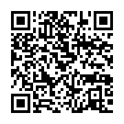 qrcode:https://info241.info/sans-tabou-17-sante-mentale-deconstruire-les-prejuges-avec,1939