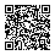 qrcode:https://info241.info/le-gabon-va-introduire-le-mandarin-dans-ses-lycees-des-la,10543