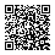 qrcode:https://info241.info/la-feuille-de-route-des-100-premiers-jours-du-gouvernement,2272