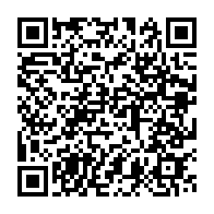qrcode:https://info241.info/ali-bongo-presidera-son-4e-conseil-des-ministres-de-l-annee-ce,7636