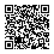 qrcode:https://info241.info/guinee-lancement-officiel-de-la-preparation-du-referendum,2525