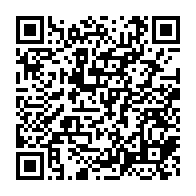 qrcode:https://info241.info/greves-a-repetitions-de-l-uob-la-jeunesse-estudiantine-gabonaise,142