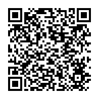 qrcode:https://info241.info/guerre-des-investitures-au-pdg-qui-d-ali-bongo-ou-de-blaise,10704