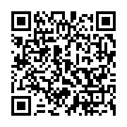 qrcode:https://info241.info/google-maps-peut-desormais-vous-guider-meme-sans-connexion,1406