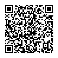 qrcode:https://info241.info/avant-son-incarceration-leandre-nzue-a-plombe-les-finances-de-la,5418