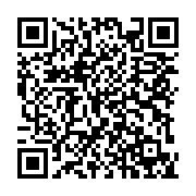 qrcode:https://info241.info/ona-ondo-visite-les-chantiers-de-la-can-2017-a-oyem,1479