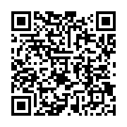 qrcode:https://info241.info/malgre-les-intimidations-le-synamag-exige-une-justice,9951