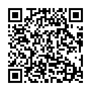 qrcode:https://info241.info/presidentielle-2025-10-bureaux-de-vote-en-france-pour-les,10188