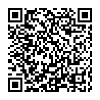 qrcode:https://info241.info/detournement-de-fonds-de-la-poste-les-membres-du-gouvernement-d,2537