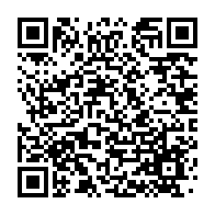 qrcode:https://info241.info/deja-7-candidats-elimines-de-la-course-presidentielle-par-le,8060