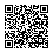 qrcode:https://info241.info/gabon-les-enjeux-du-tourisme-pour-l-economie,10459