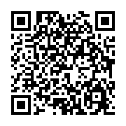 qrcode:https://info241.info/elections-2025-le-pdg-tacle-l-udb-sur-ses-debauches-aux,10731