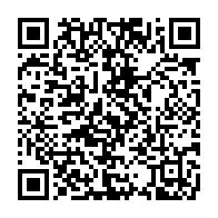 qrcode:https://info241.info/apres-13-ans-d-attente-ali-bongo-veut-livrer-une-partie-de-la,6738