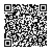 qrcode:https://info241.info/il-faut-1-250-milliards-pour-sauver-l-education-et-la-formation,3877
