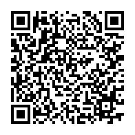 qrcode:https://info241.info/le-budget-du-gabon-2024-reajuste-a-la-hausse-a-4-493-4-milliards,9370