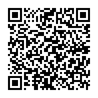 qrcode:https://info241.info/tournoi-uniffac-u17-le-gabon-termine-dernier-avec-trois-defaites,10020