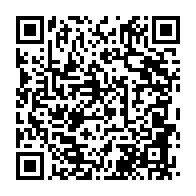 qrcode:https://info241.info/presidentielle-gabonaise-outre-le-medical-les-pretendants-soumis,9986