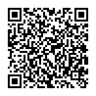 qrcode:https://info241.info/moyen-ogooue-des-acteurs-de-la-foresterie-sociale-renforcent,9585