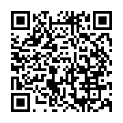 qrcode:https://info241.info/top-5-des-promesses-non-tenues-d-ali-bongo-apres-14-ans-de,8166