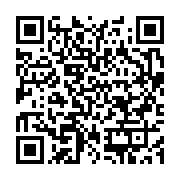 qrcode:https://info241.info/femme-active-21-avec-celia-berline-mbikono-entrepreneure,9143