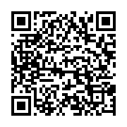 qrcode:https://info241.info/deces-a-89-ans-de-l-ancien-premier-ministre-gabonais-paulin,8468