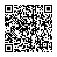 qrcode:https://info241.info/ali-bongo-fait-un-don-de-10-000-euros-a-ses-rares-partisans-de,2851