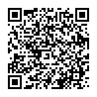 qrcode:https://info241.info/le-monarque-ali-bongo-et-son-regime-prechent-des-valeurs-aux,3004