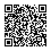 qrcode:https://info241.info/dialogue-politique-le-parti-socialiste-gabonais-suspend-sa,2681
