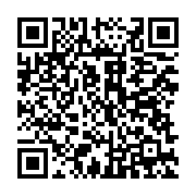 qrcode:https://info241.info/chomage-le-gabon-doit-former-des-dizaines-de-milliers-de,7468