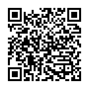 qrcode:https://info241.info/maganga-moussavou-reconnait-la-victoire-de-jean-ping-a-la,2156