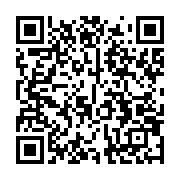 qrcode:https://info241.info/ali-bongo-a-cloture-dans-l-ogooue-maritime-sa-tournee,2097