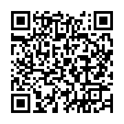 qrcode:https://info241.info/rufin-didzambou-ecarte-l-ens-a-la-recherche-d-un-nouveau,9838