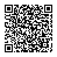 qrcode:https://info241.info/sylvia-bongo-assignee-a-residence-malgre-son-inculpation-pour-3,8271