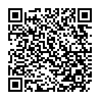 qrcode:https://info241.info/ali-bongo-designe-un-ancien-basketteur-pour-diriger-le-mouvement,3291