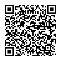 qrcode:https://info241.info/jean-ping-denonce-la-militarisation-du-gabon-par-le-regime-au,1721