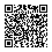 qrcode:https://info241.info/l-assemblee-generale-de-dynamique-unitaire-en-images,831